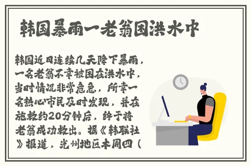 夹枕头自慰姿势图解
